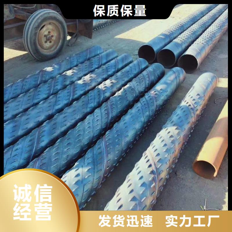 韶关无砂管厂