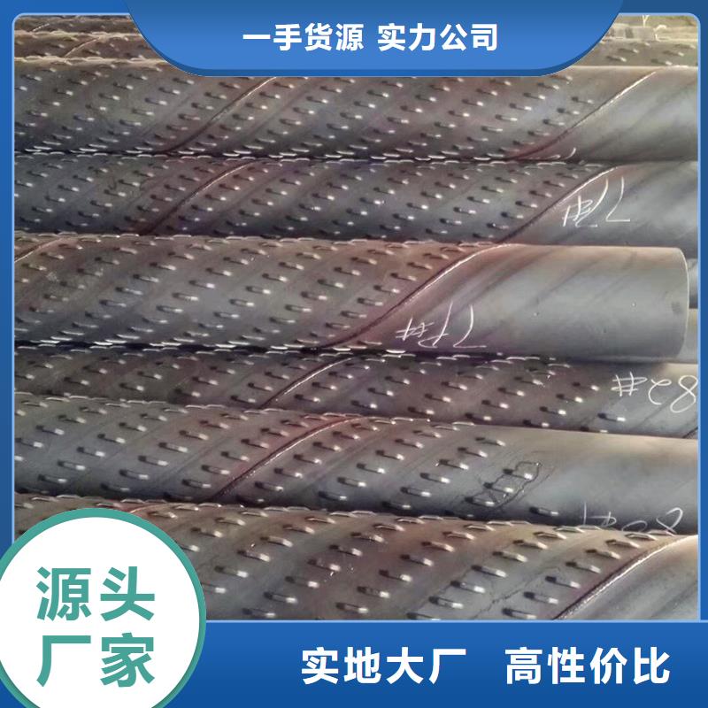 韶关无砂管厂