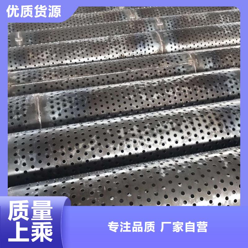 井壁管现货直销厂家