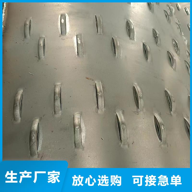 打井管内径800现货精品选购