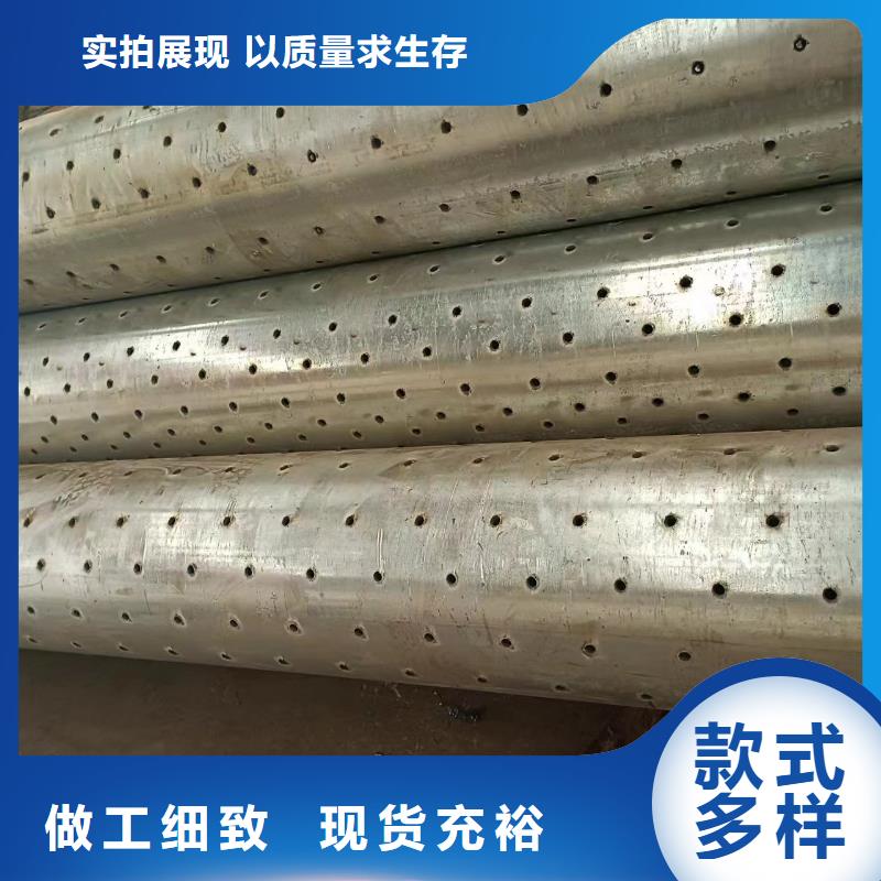 透水管图片273*5现货直供