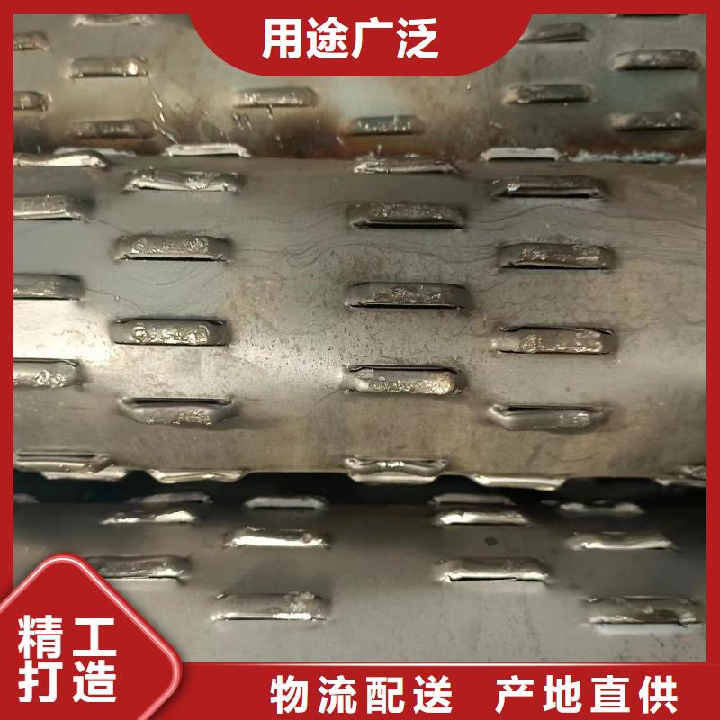 降水管245*4现货专业厂家
