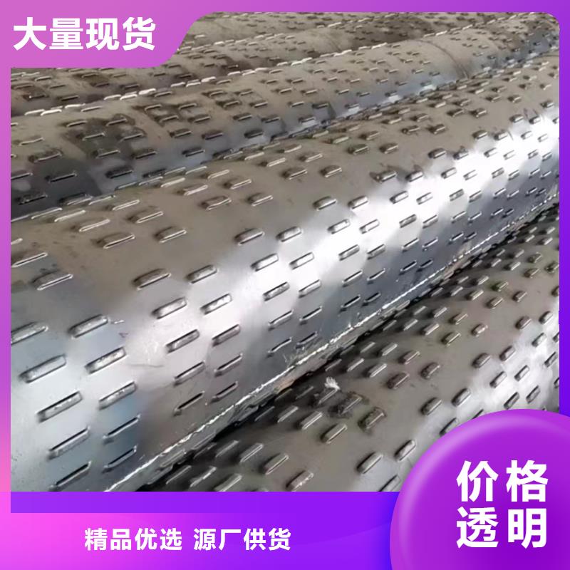 打井管159*3厂家本地厂家