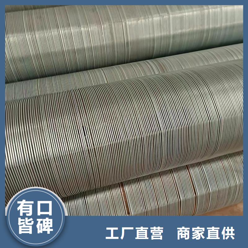 滤水管600*6价格精挑细选好货