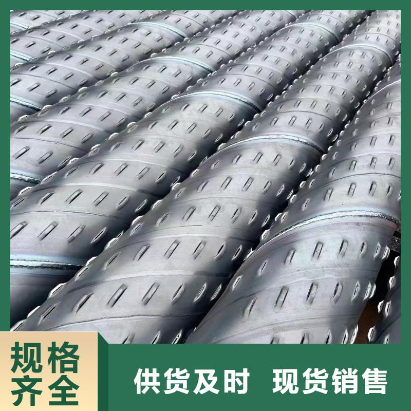 坑基降水挂325*6厂家大库存无缺货危机