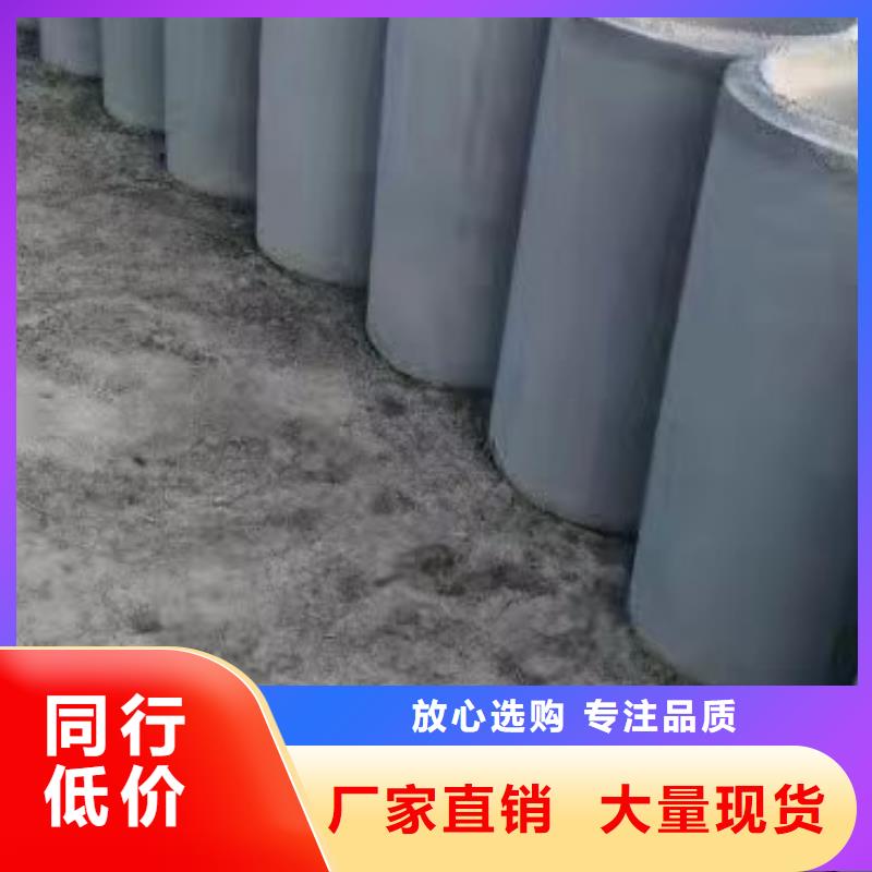无砂透水管外径600厂家直发颜色尺寸款式定制