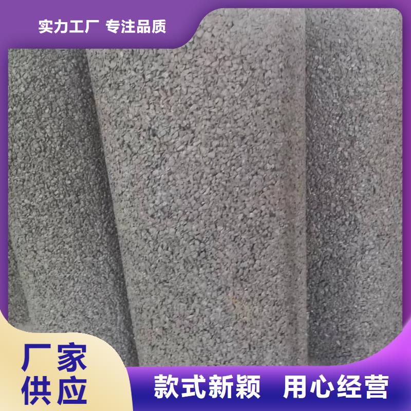无砂透水管内径600mm厂家专业品质