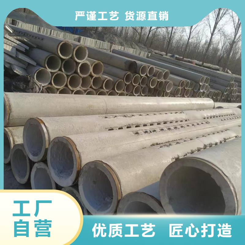 无砂管DN200现货同城经销商
