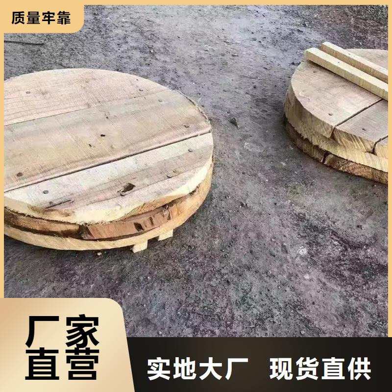滤水管内径600mm现货自有厂家