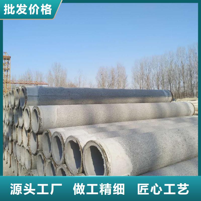 无砂透水管内径500mm现货充足服务至上