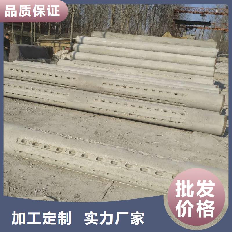 琼海市混凝土透水管内径500mm现货本地货源
