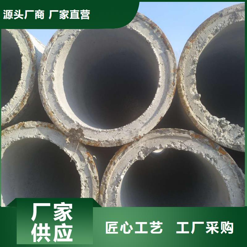丽江无砂混凝土透水管外径300生产厂家