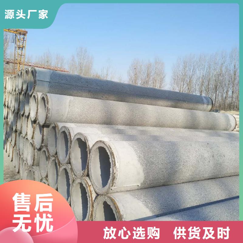 无砂管内径200生产厂家本地生产厂家