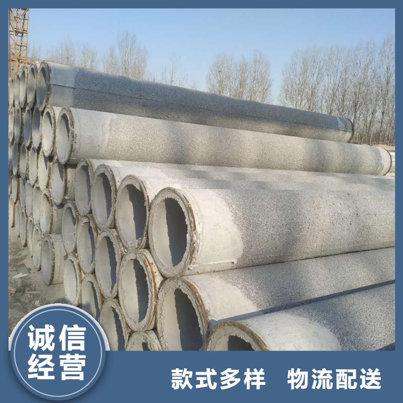 透水管内径500生产厂家检验发货