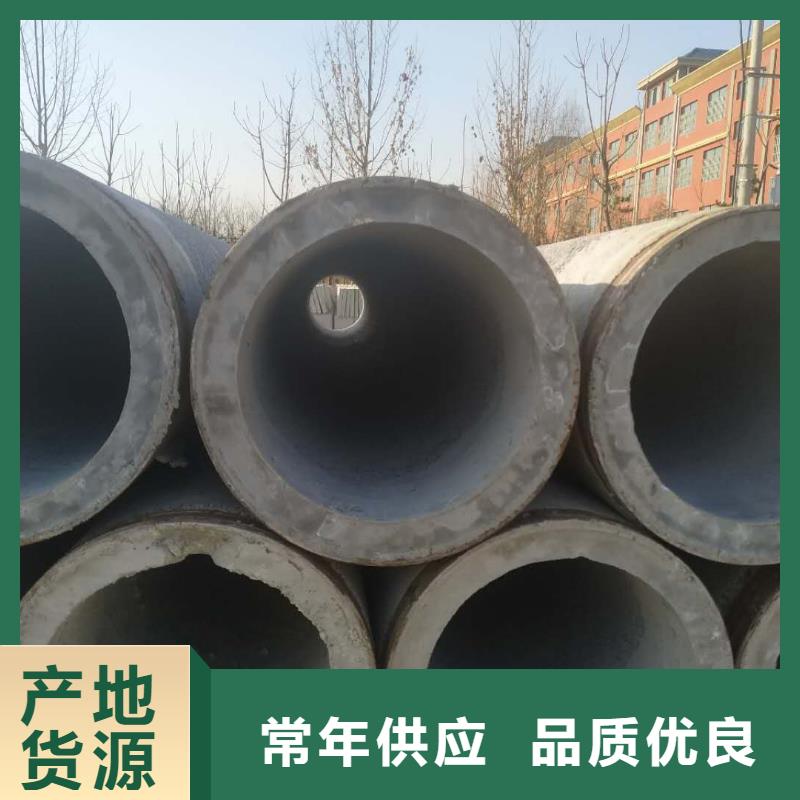 丽江无砂混凝土透水管外径300生产厂家