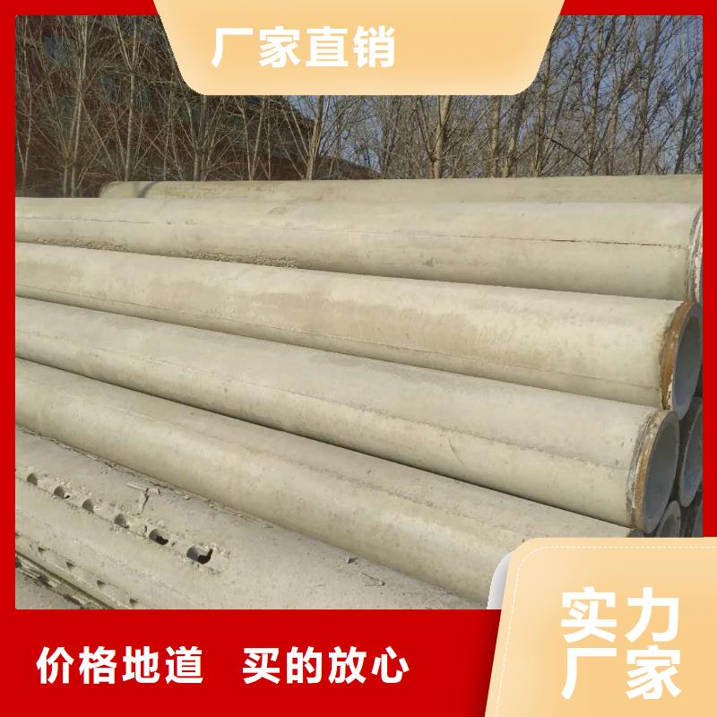 井壁管各种规格厂家当地经销商