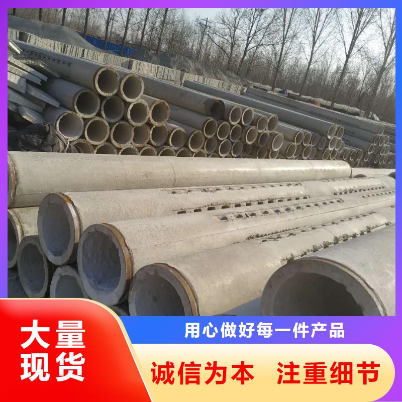 无砂水泥管内径400现货交货准时