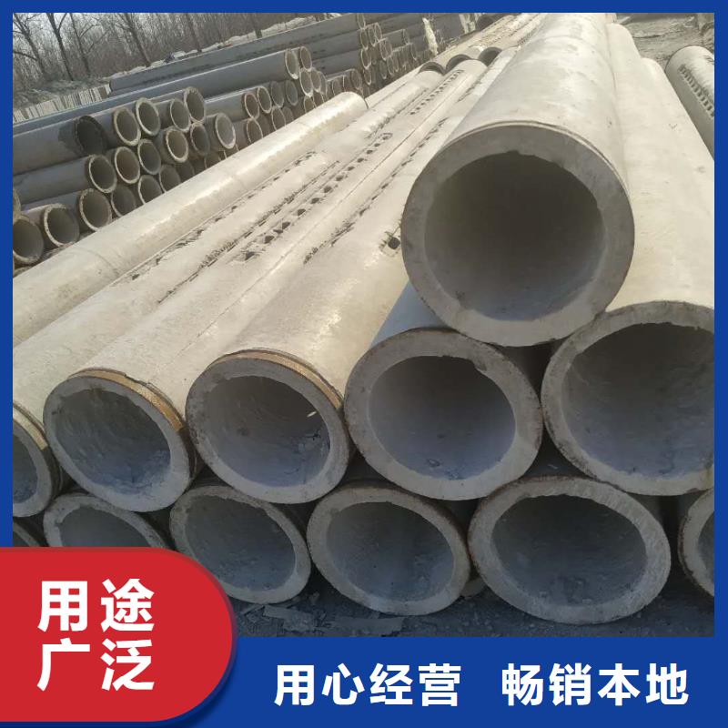 无砂透水管内径1000厂家本地生产商