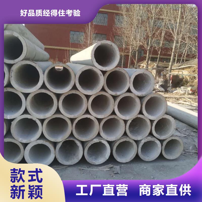 无砂管外径1000厂家直发用心服务