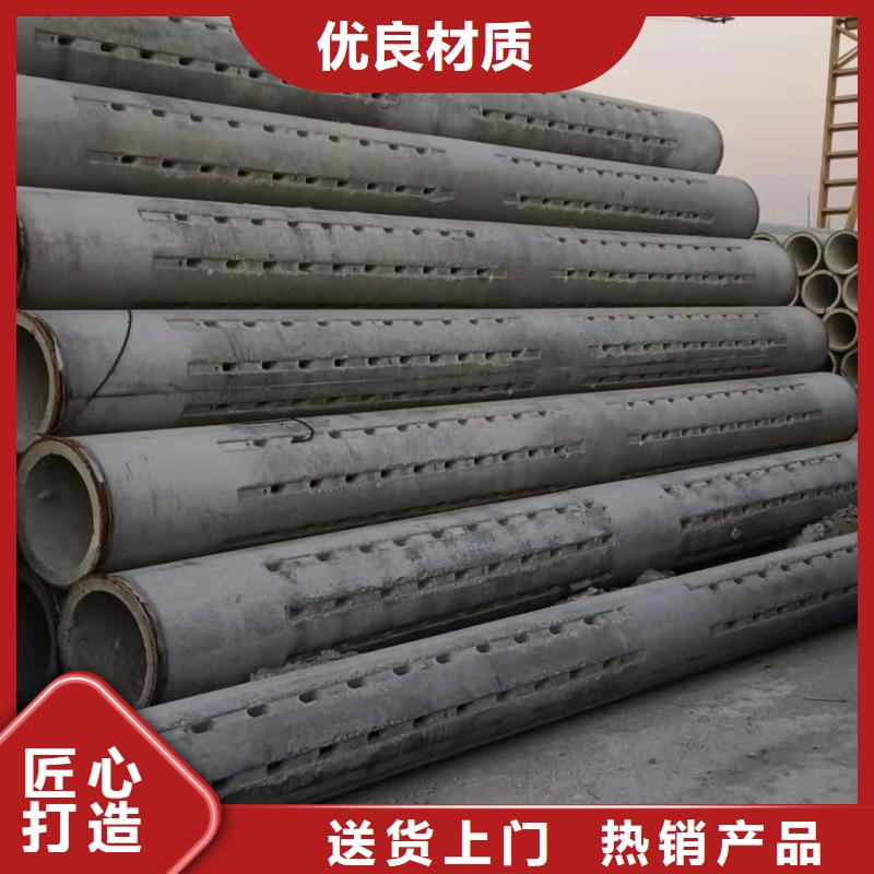 丽江无砂混凝土透水管外径300生产厂家