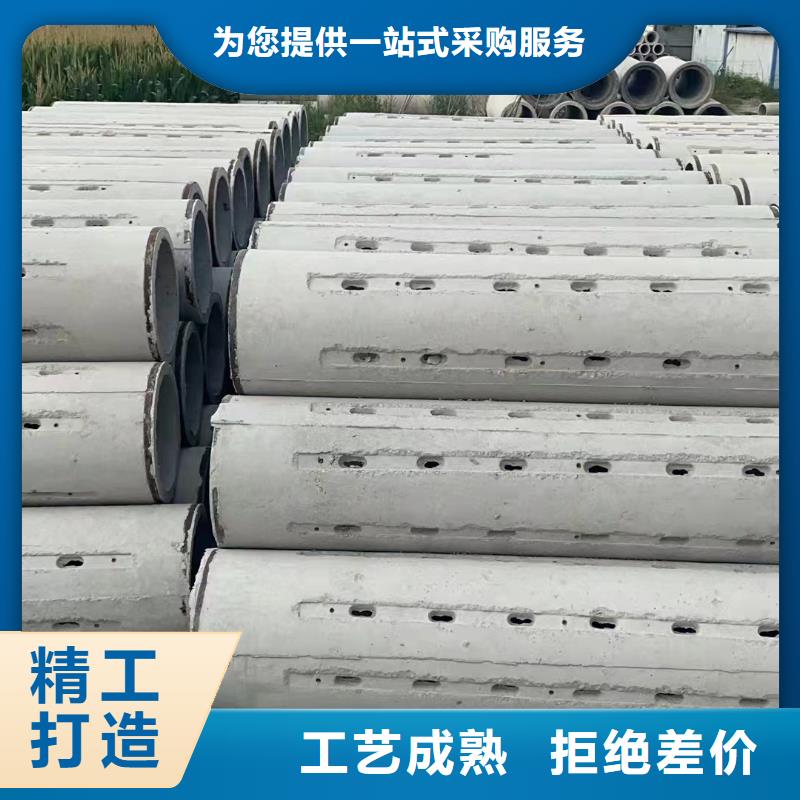 透水管外径800厂家直发质保一年