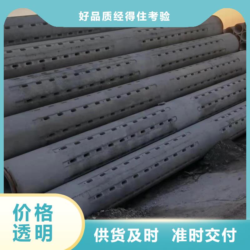 井壁管DN600现货优选货源