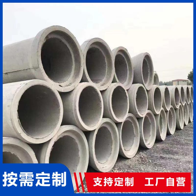 无砂透水管外径1000厂家专业完善售后