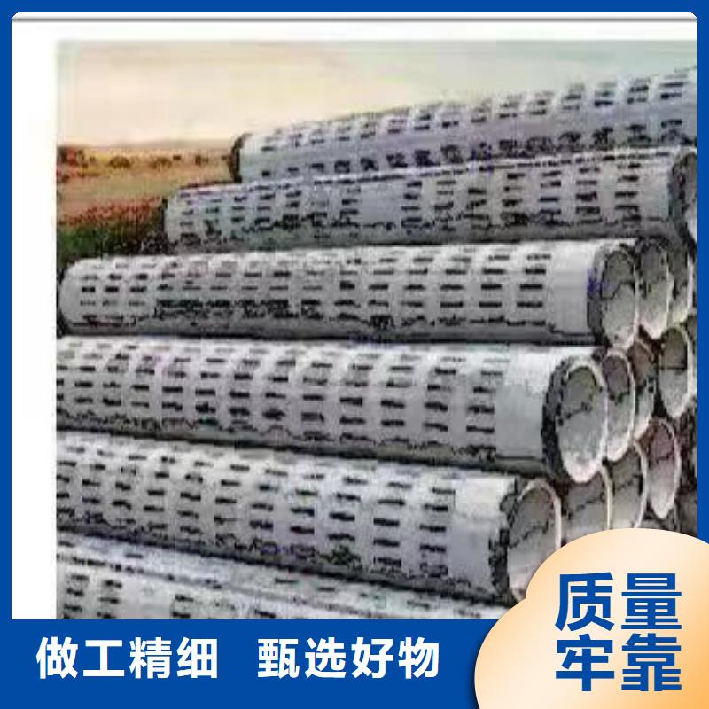 丽江无砂混凝土透水管外径300生产厂家