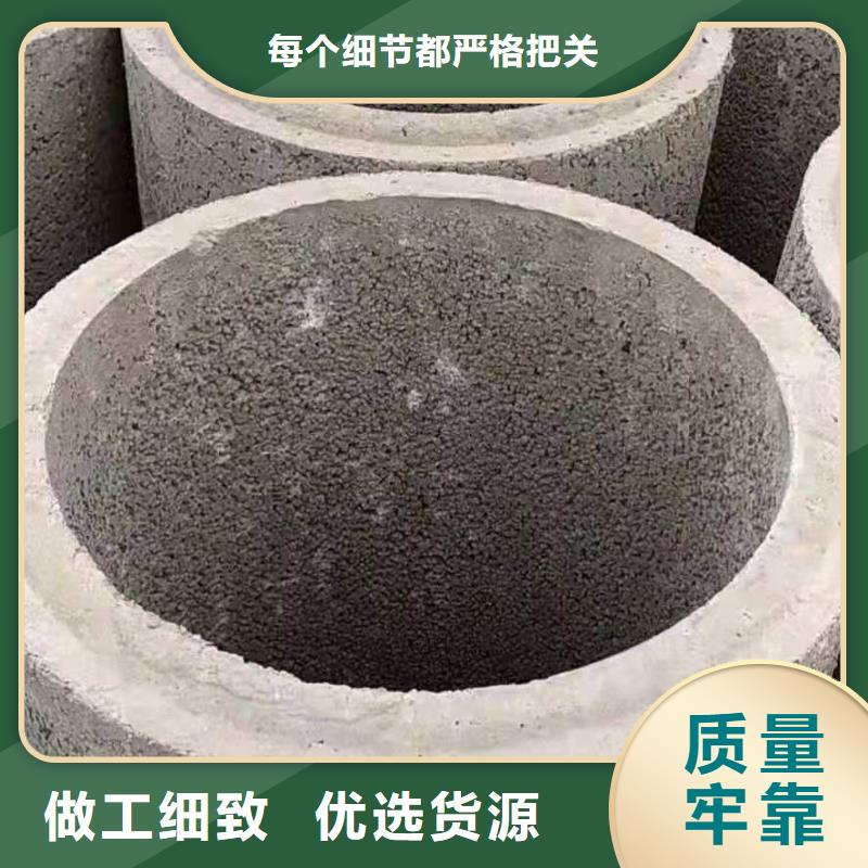 无砂管内径500生产厂家设备齐全支持定制