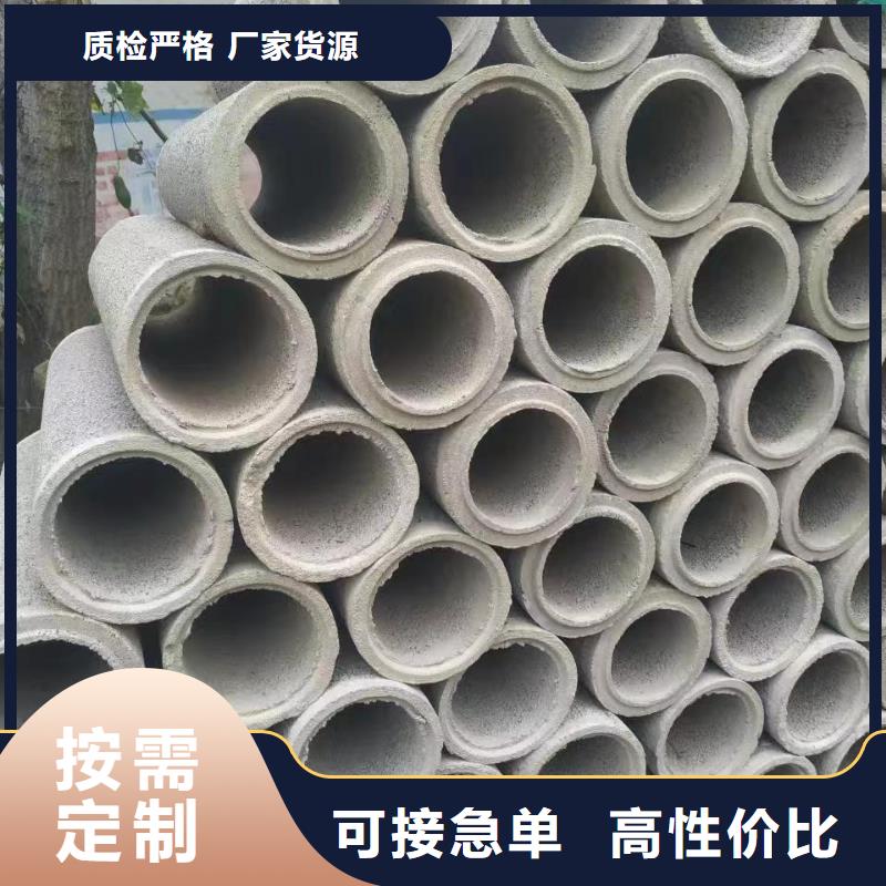 滤水管内径600mm厂家当地公司
