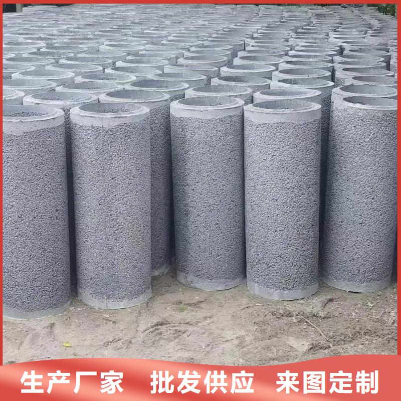 无砂透水管外径400生产厂家精选好货