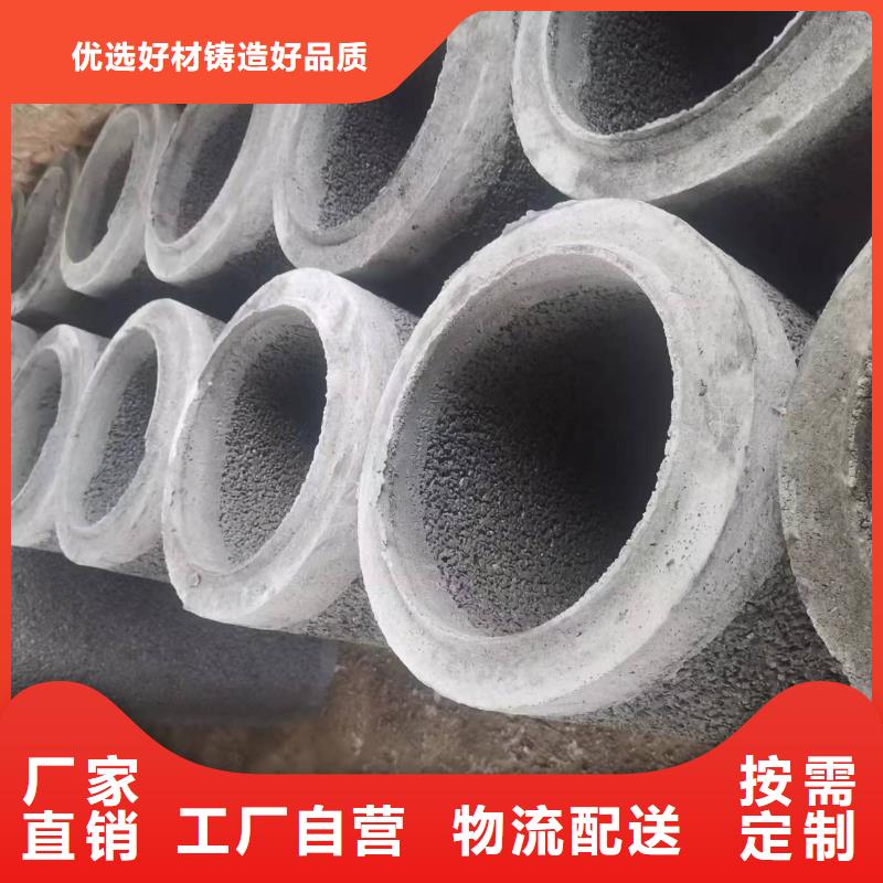 水泥管内径200现货本地厂家