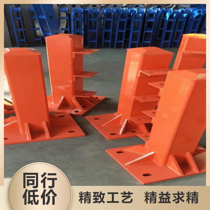 北海桥梁护栏厂家供应