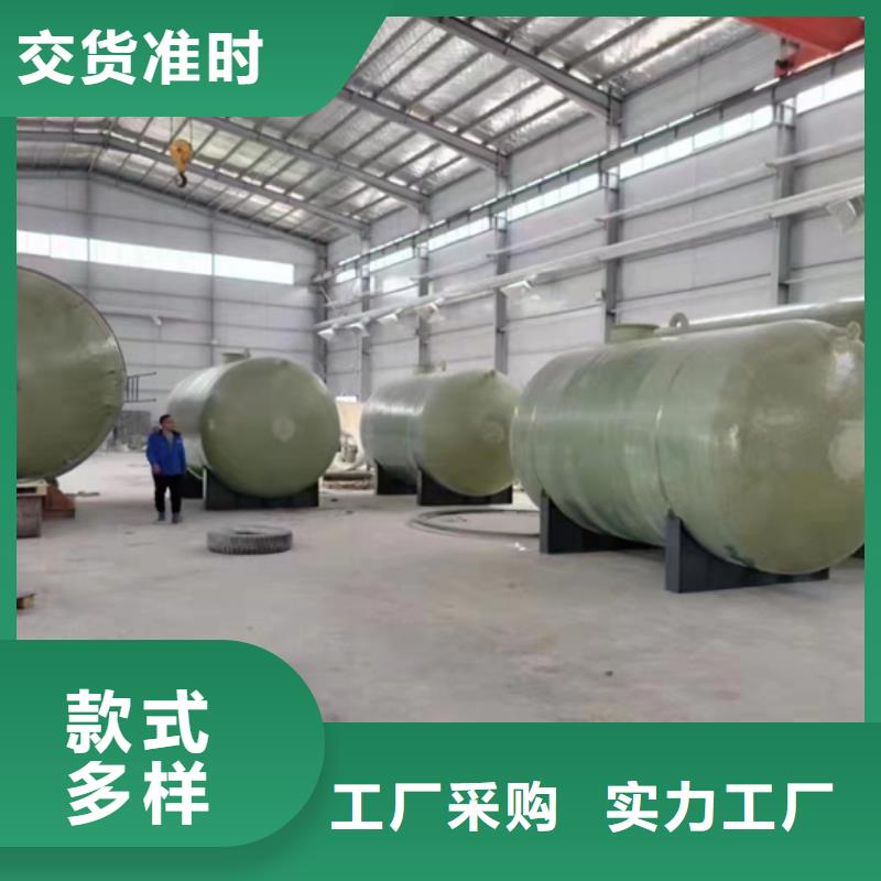 平顶山地埋式玻璃钢化粪池厂家可定制