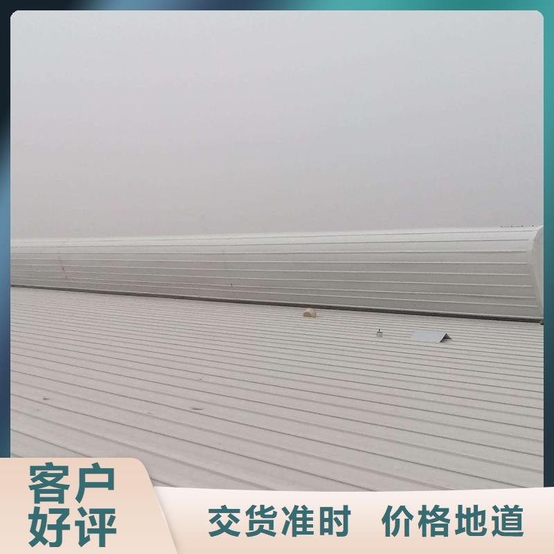通风天窗屋顶通风设备用心细节同城制造商