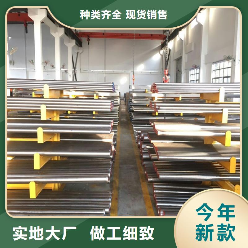 Cr18Ni9真空热处理施工厂家同城厂家