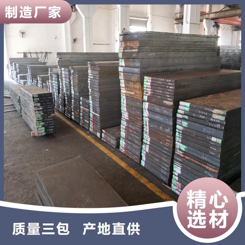 X10CrNi18-8不锈钢价格公道本地经销商