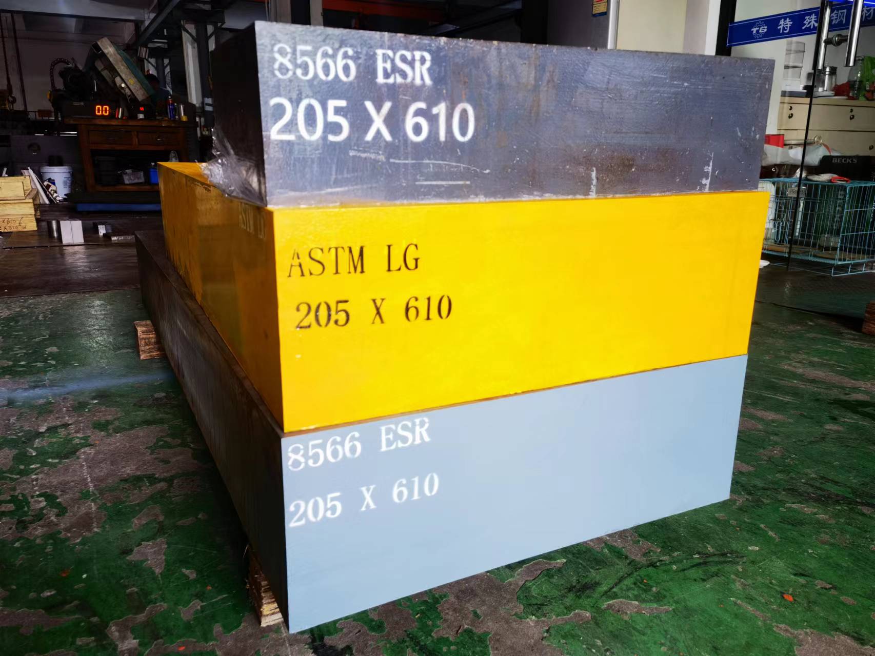 S790棒材厂家，规格全