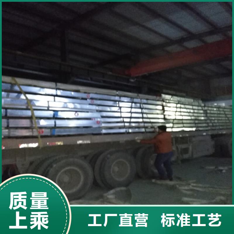 ​【不锈钢_不锈钢卷板实力工厂】当地公司