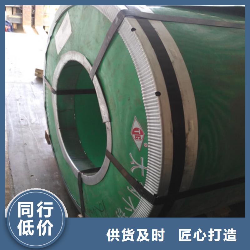 ​不锈钢2b板和拉丝板的区别现货齐全供应不锈钢矩形管比重工程施工案例
