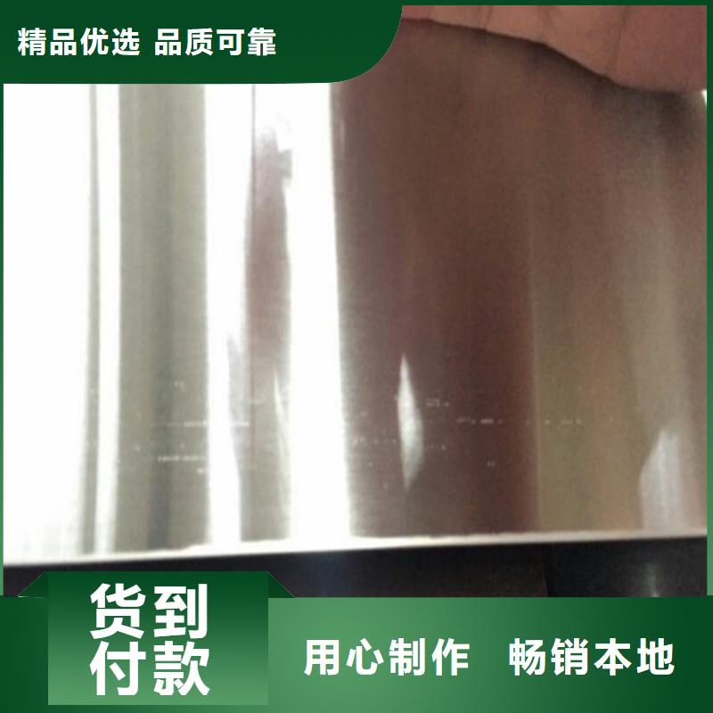 长春冷轧不锈钢带售后无忧现货6x1精密不锈钢管当地经销商