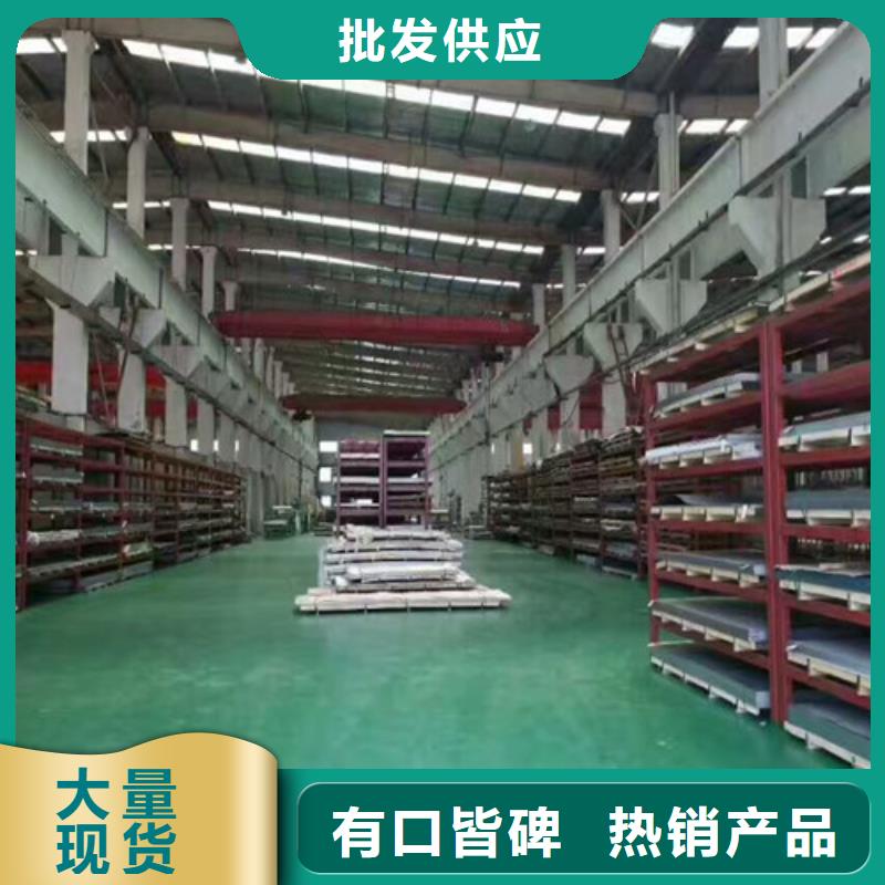 316l不锈钢价格多少一吨直销价格304大口径不锈钢焊管本地厂家