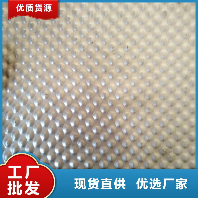 ​20mm厚不锈钢板价格制造厂家310S不锈钢管联系厂家