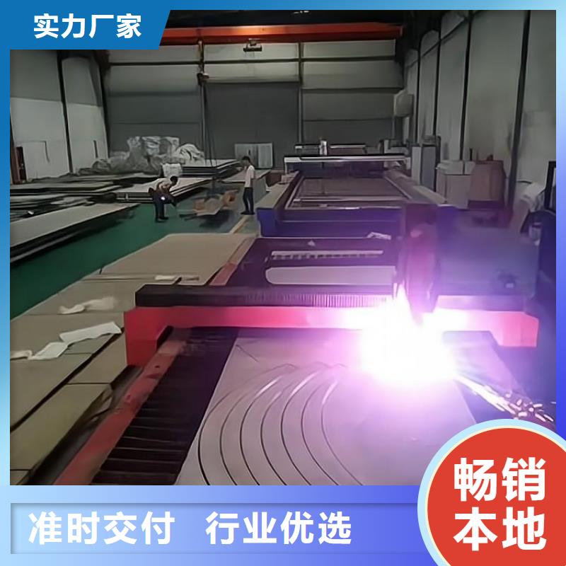镜面不锈钢板图片全国配送316L不锈钢厚壁管多年经验值得信赖