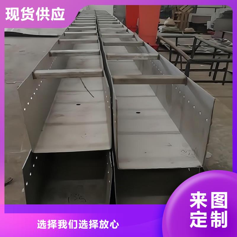 304花纹不锈钢板价格行情现货22x2的不锈钢管认准大品牌厂家