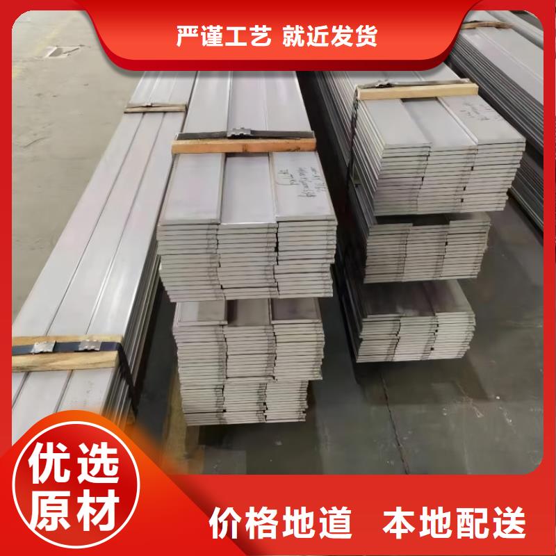 304花纹不锈钢板源头好货现货12x1的304不锈钢管厂家技术完善