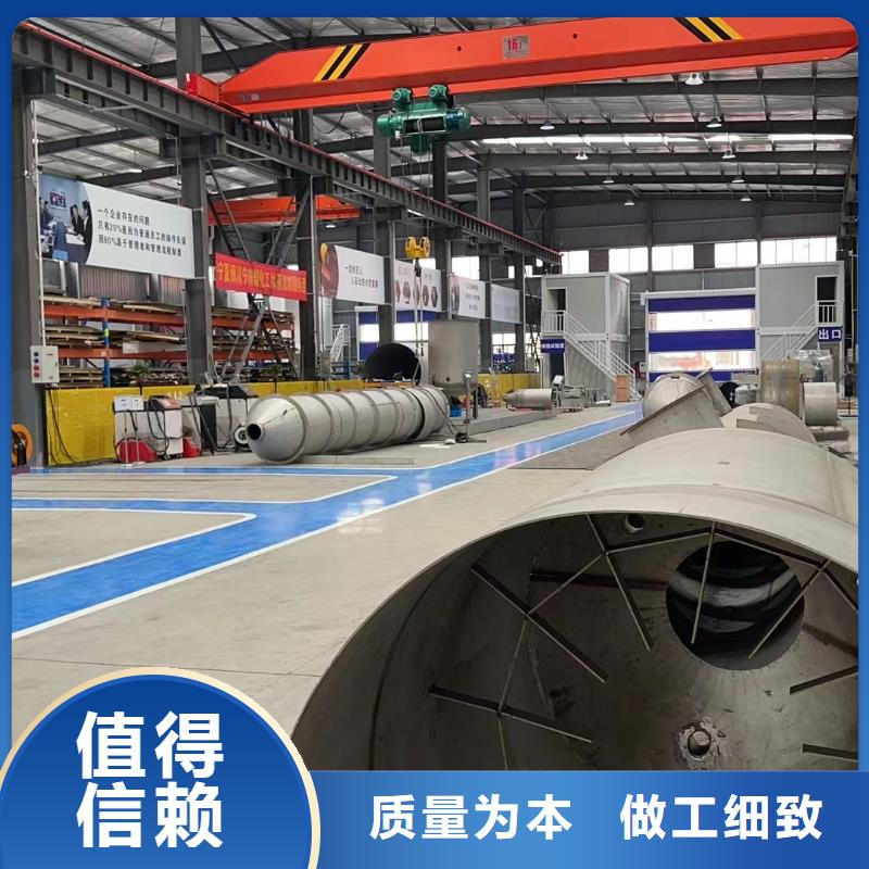 304不锈钢今日行情为您服务不锈钢管型号规格专业的生产厂家