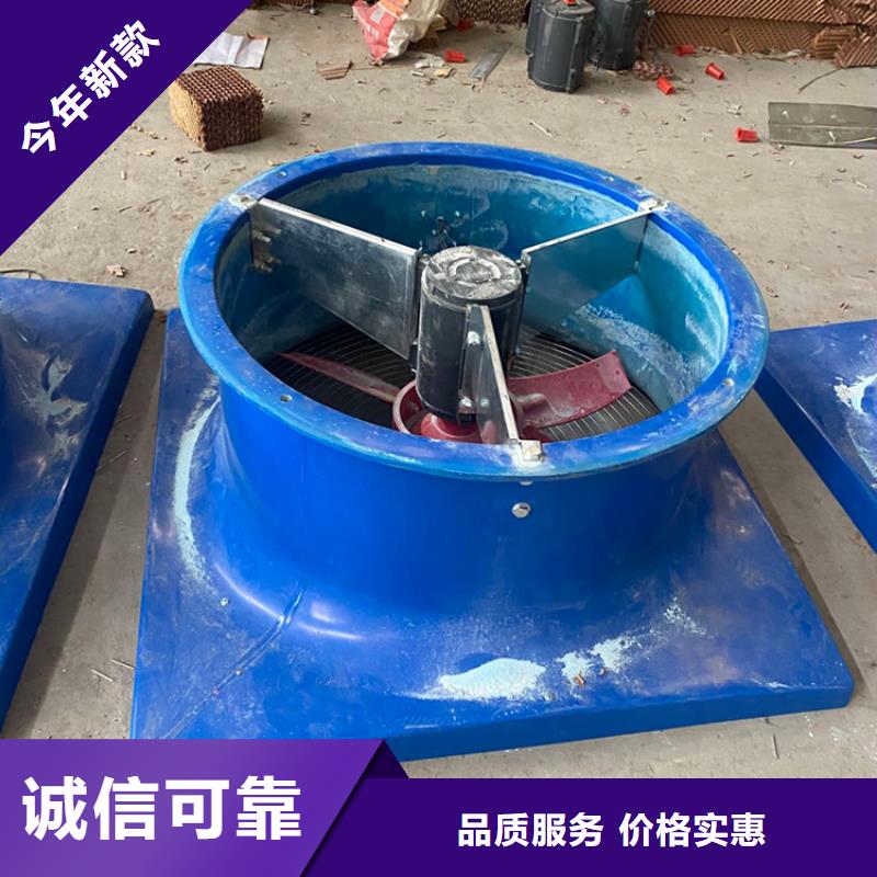 铁门关不锈钢无动力风机直销价格本地公司