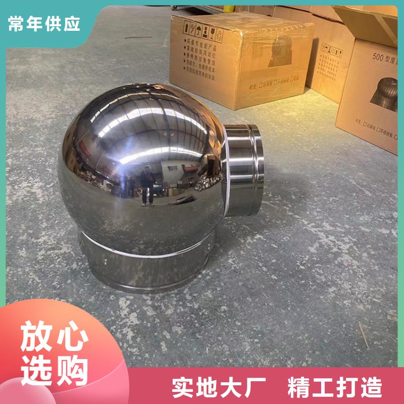 河北无动力风帽欢迎咨询厂家供应