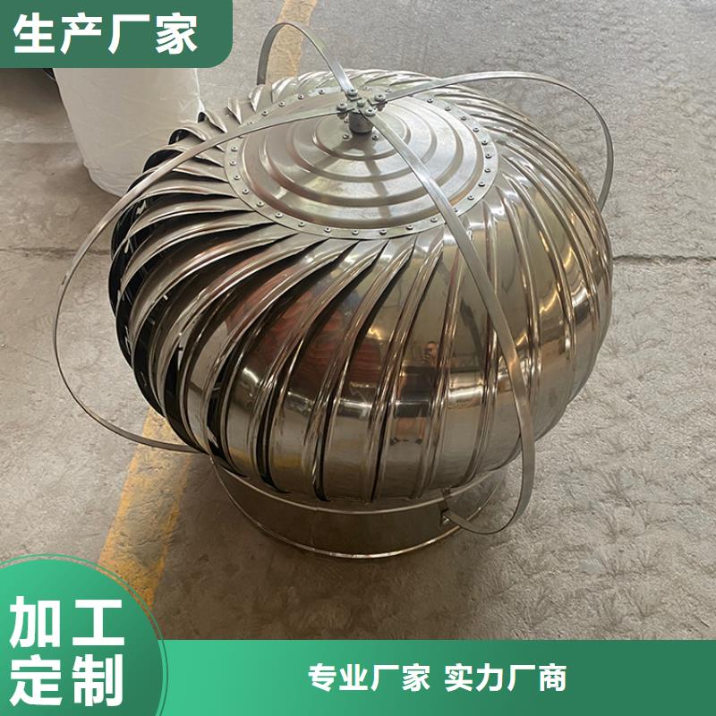 长春防雨排热气风帽实力厂家源头厂商